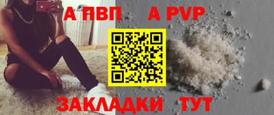 не бодяженный Гусиноозёрск