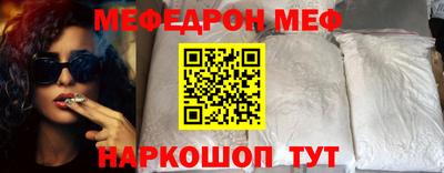 не бодяженный Гусиноозёрск