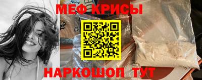 не бодяженный Гусиноозёрск