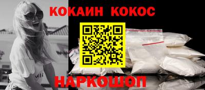 винт Гусев