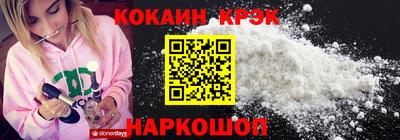 не бодяженный Гусиноозёрск