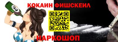 не бодяженный Гусиноозёрск