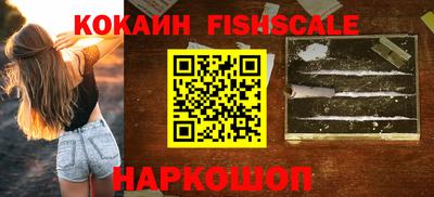 не бодяженный Гусиноозёрск