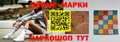 не бодяженный Гусиноозёрск