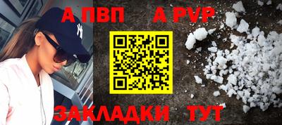 не бодяженный Гусиноозёрск