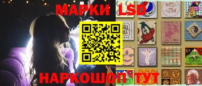 винт Гусев