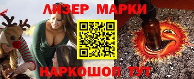не бодяженный Гусиноозёрск