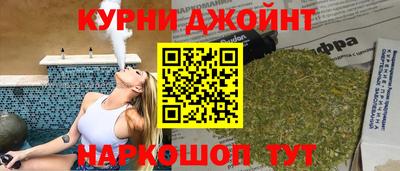не бодяженный Гусиноозёрск
