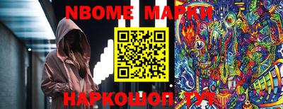 не бодяженный Гусиноозёрск