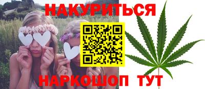 COCAINE Гусь-Хрустальный