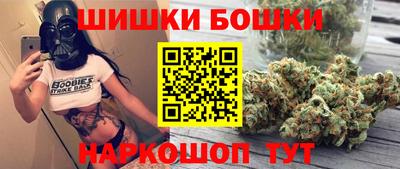 не бодяженный Гусиноозёрск