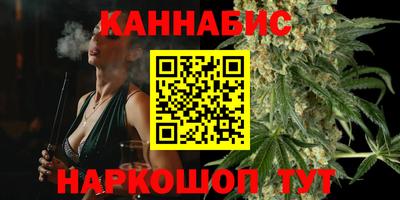 COCAINE Гусь-Хрустальный