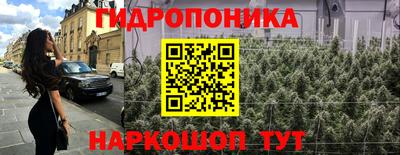 не бодяженный Гусиноозёрск