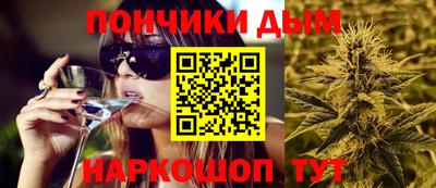 COCAINE Гусь-Хрустальный