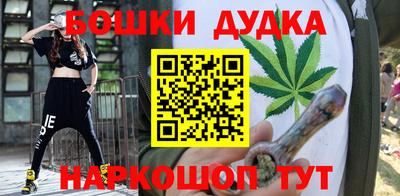 не бодяженный Гусиноозёрск