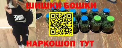 не бодяженный Гусиноозёрск