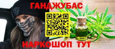 COCAINE Гусь-Хрустальный