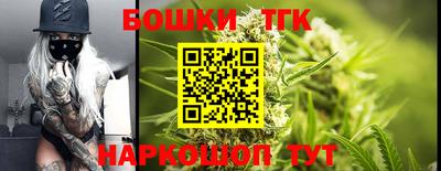 COCAINE Гусь-Хрустальный