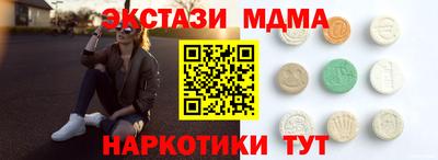 винт Гусев