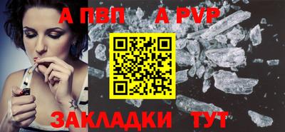 не бодяженный Гусиноозёрск
