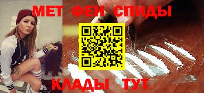 винт Гусев