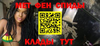 винт Гусев