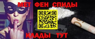 винт Гусев