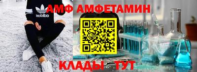 не бодяженный Гусиноозёрск