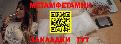 винт Гусев