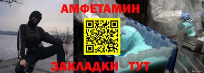 винт Гусев