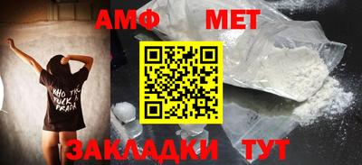 винт Гусев