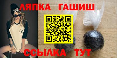 винт Гусев