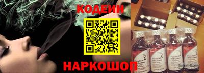 винт Гусев