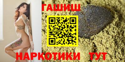 винт Гусев