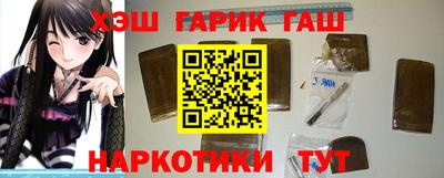 COCAINE Гусь-Хрустальный