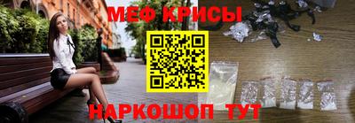 винт Гусев