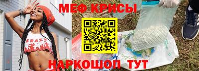 винт Гусев
