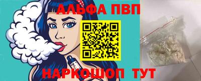 винт Гусев
