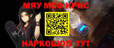 винт Гусев